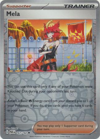 94f5e2e710121ccd2efc4e796d6ecd09