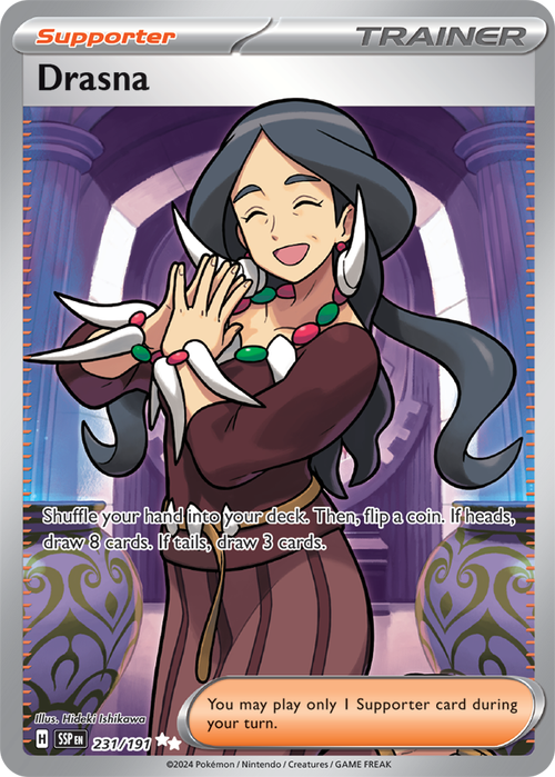 SSP231.png