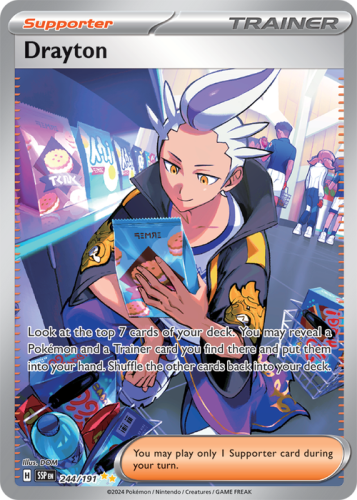 SSP244.png