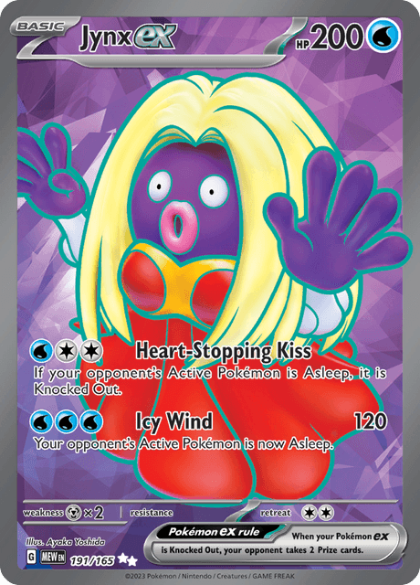MEW_191_R_EN_LG.png