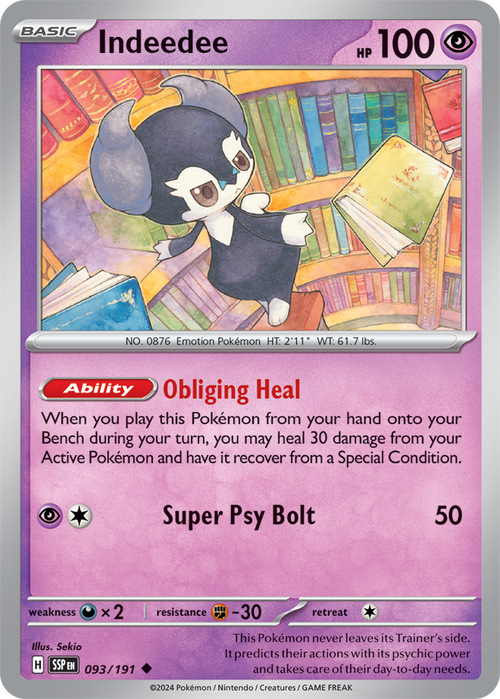 2ba9be422eaacef7935591f849bd5f8c