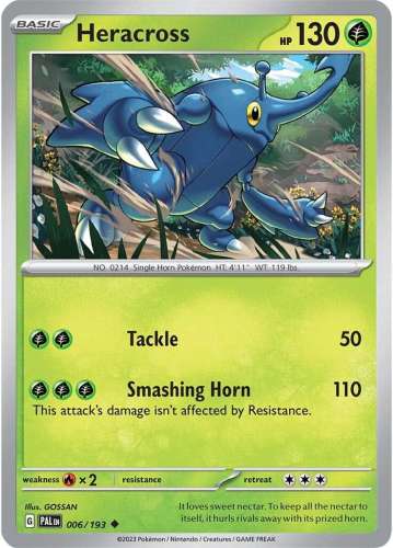 8faec32bac270866aa125324134ef56f