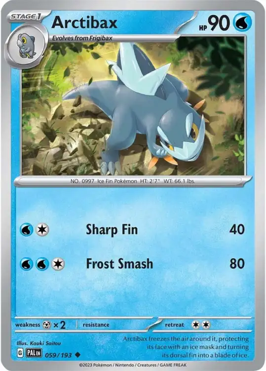 f2df984a5c9cbae9c082a85606c4d193