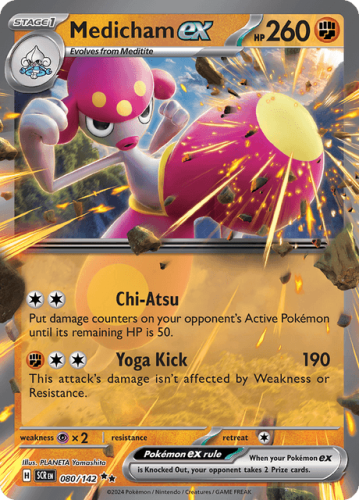 Medicham ex (SCR 080)