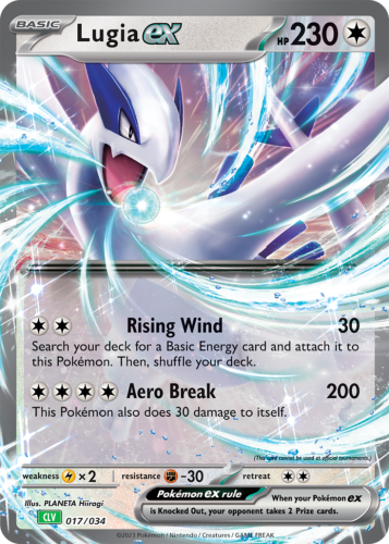 Lugia ex (CLV 017) .png