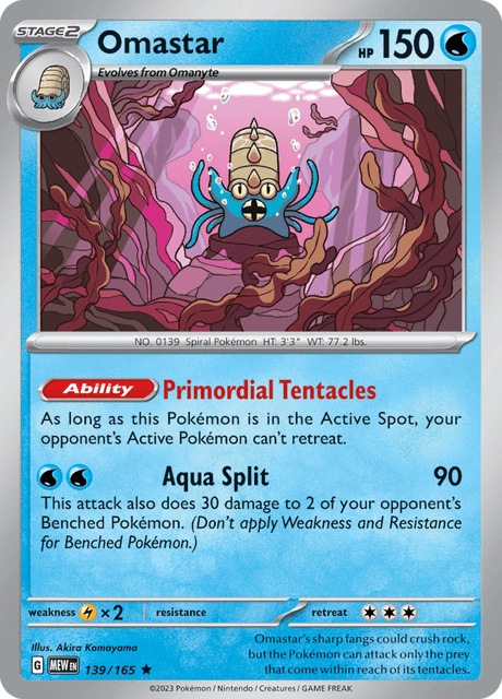 Omastar (MEW 139) .png