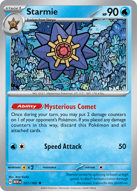 Starmie (MEW 121) - Pokemon 151 - HOLO.png