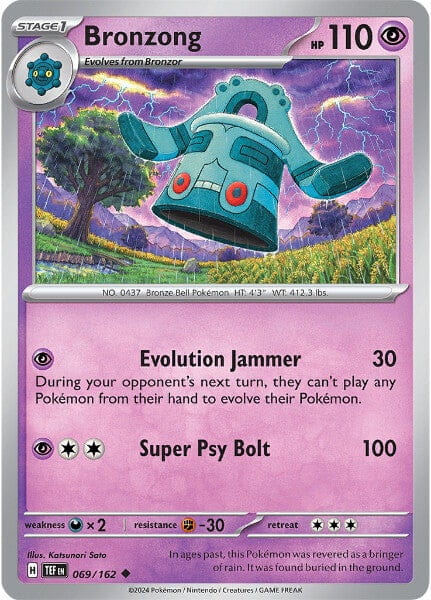 b35e43133c5ed18fb463252ace1f958d