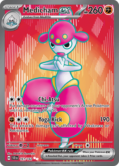 Medicham ex (SCR 161) Stellar Crown.png