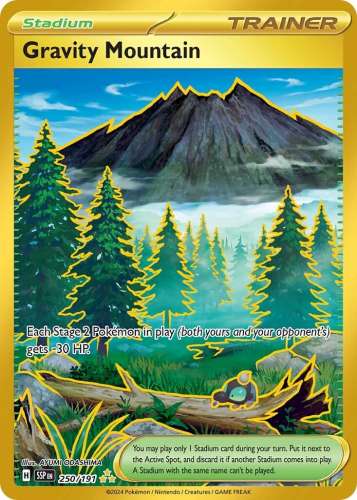 Gravity Mountain (SSP 250).jpg
