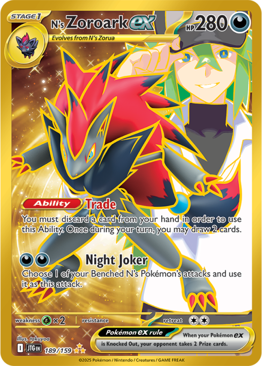 SV09_EN_189-2x.png