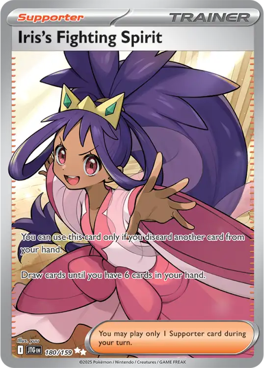 SV09_EN_180-2x.png
