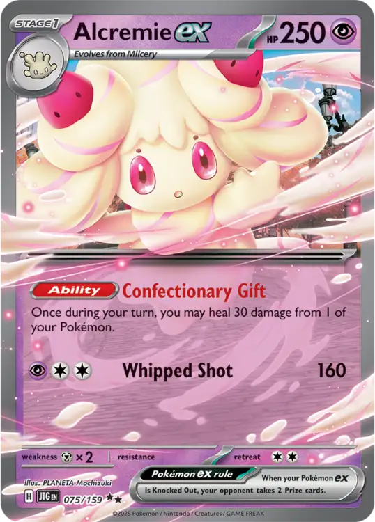 SV09_EN_75-2x.png