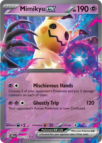 SV09_EN_69-2x.png
