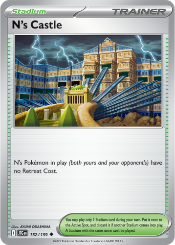 SV09_EN_152-2x.png