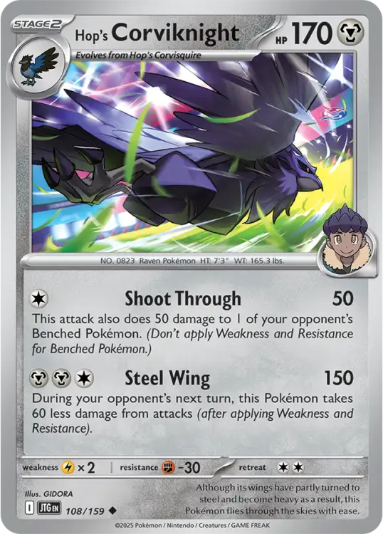 SV09_EN_108-2x.png