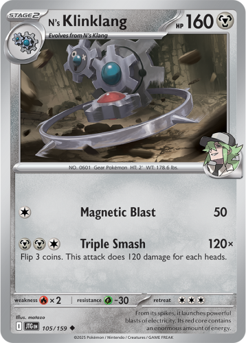 SV09_EN_105-2x.png