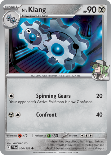 SV09_EN_104-2x.png