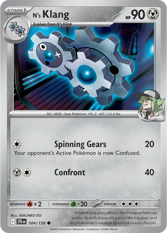 SV09_EN_104-2x.png