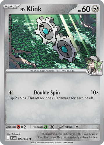 SV09_EN_103-2x.png
