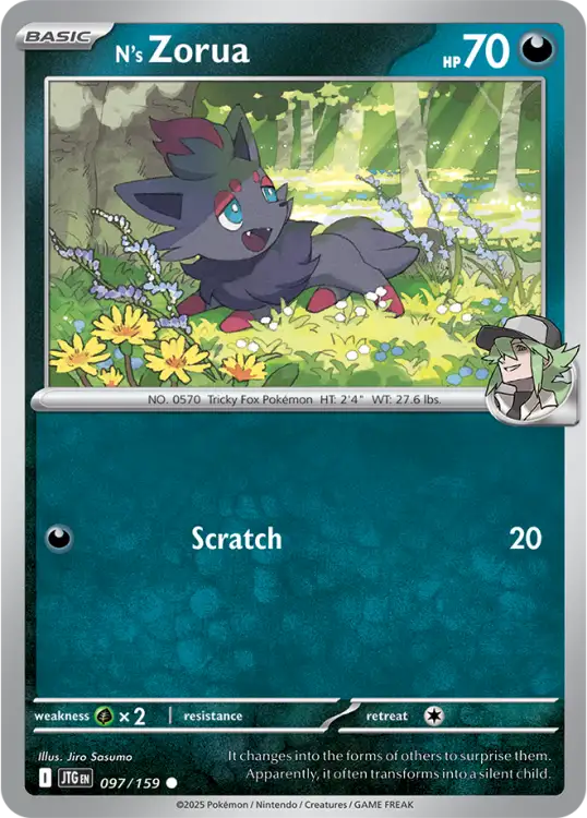 SV09_EN_97-2x.png