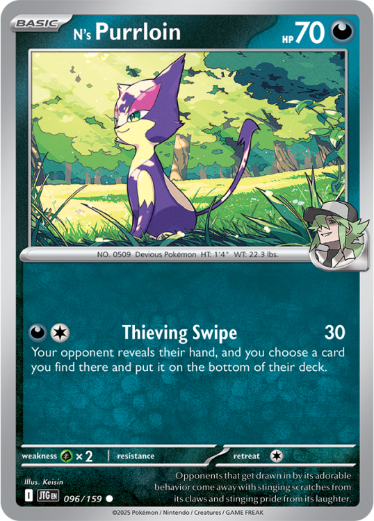 SV09_EN_96-2x.png