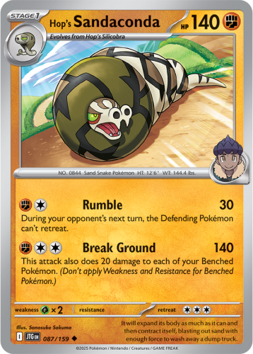 SV09_EN_87-2x.png
