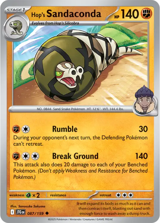 SV09_EN_87-2x.png