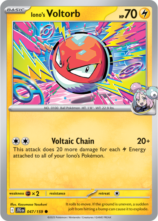 SV09_EN_47-2x.png