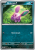 ca50a351d97032f6782dacf0a614a445