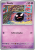 0c693851c301ddfefa55758e810c712b