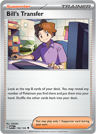 2837ac22be5f5b1539cb2c8f18b51893