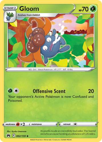e57bd8693ac362263dfedcac26a33300