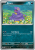 c137d3e21665e3a10383a2d0f4ec9406