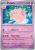 a1c01754e0251d0ec3b5999778a02023