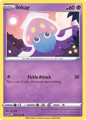 314be938a3c1150a04ceb9205e0440d3