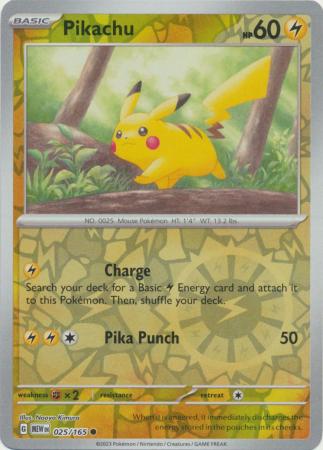mew025rev.jpg