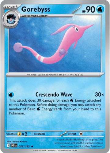 6847ee5e6baf903cc55dfd4539e05cc0