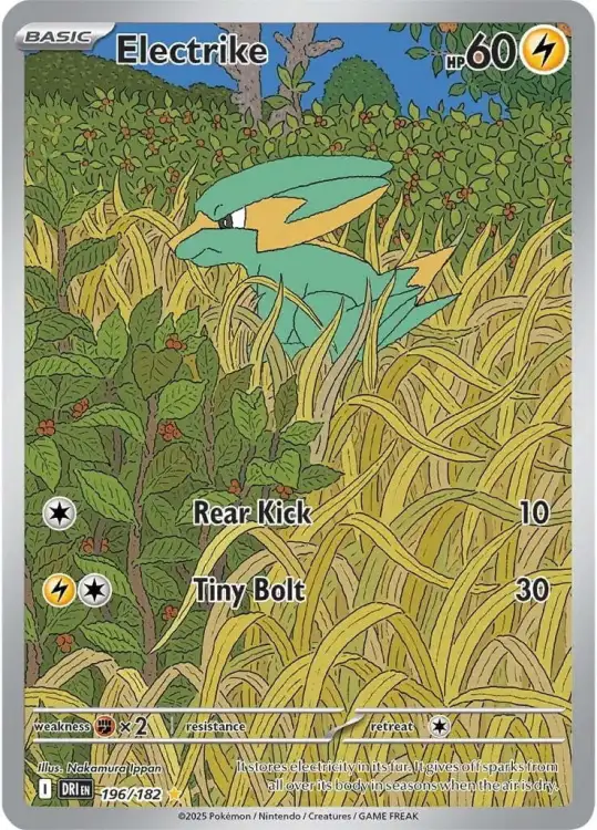 70fcad13da684d6607f0f9f37eff6efc